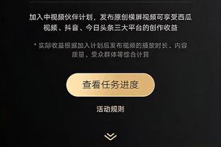 场面热烈？！布克为扣篮表演团队送上新款布克一代Mirage V2